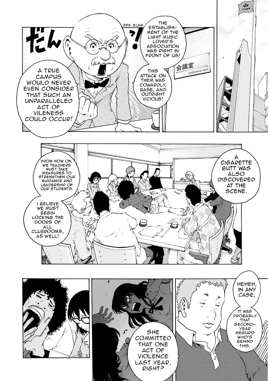 Shiori Experience - Jimi na Watashi to Hen na Oji-san chapter 10 page 17