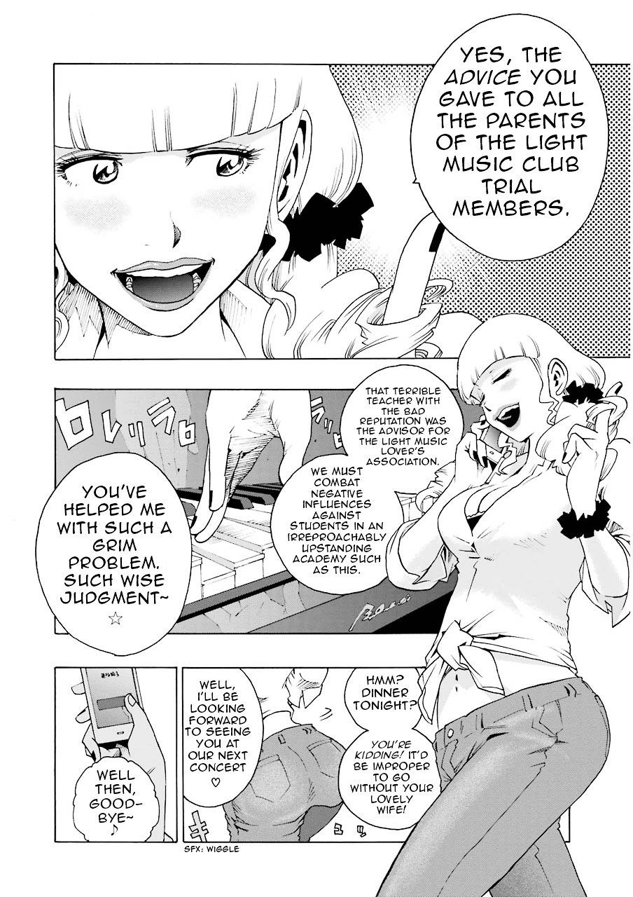 Shiori Experience - Jimi na Watashi to Hen na Oji-san chapter 10 page 23