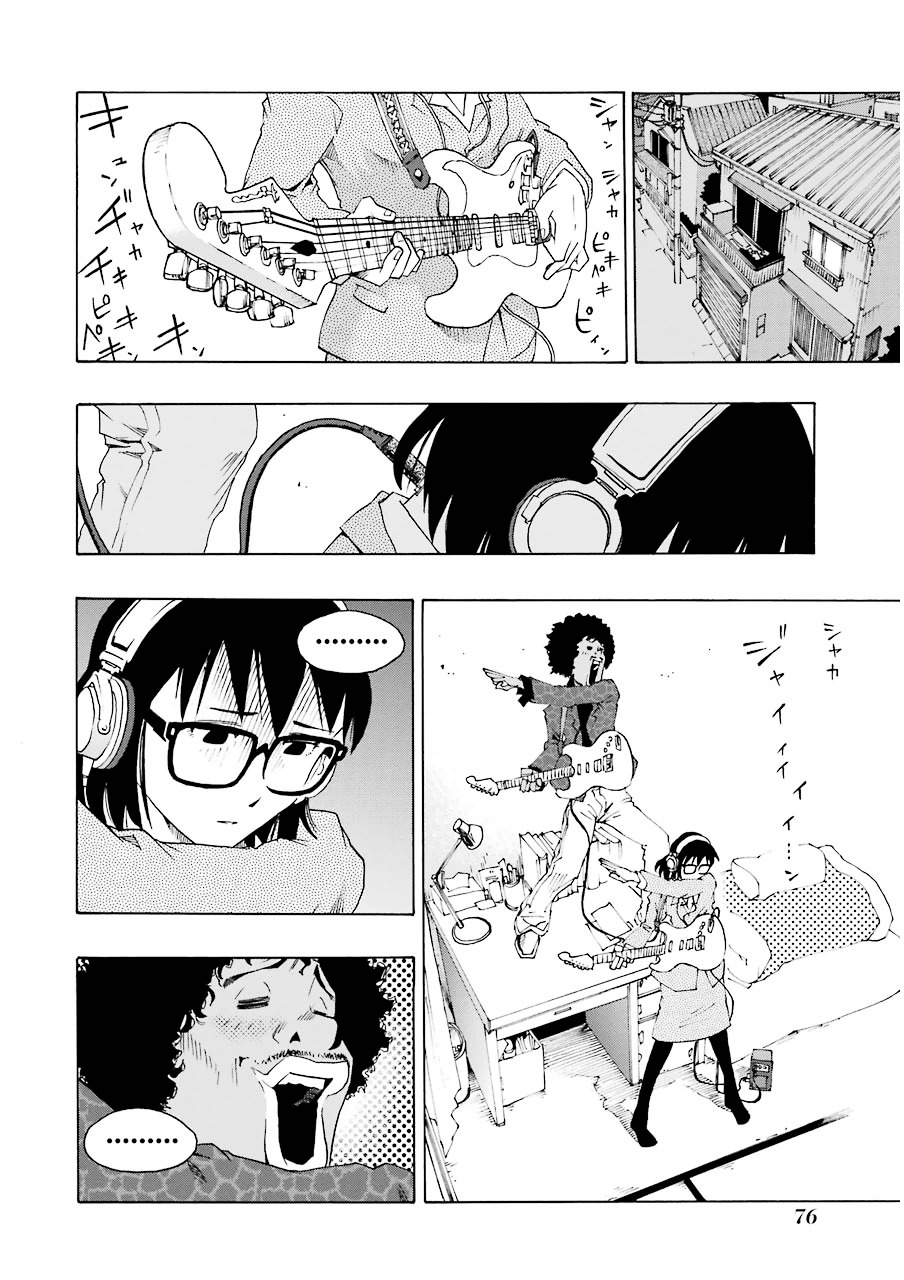 Shiori Experience - Jimi na Watashi to Hen na Oji-san chapter 10 page 25