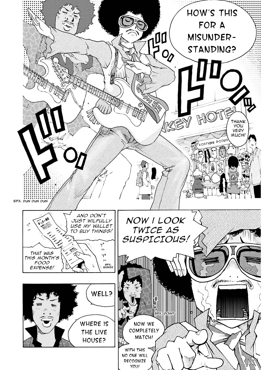 Shiori Experience - Jimi na Watashi to Hen na Oji-san chapter 10 page 33