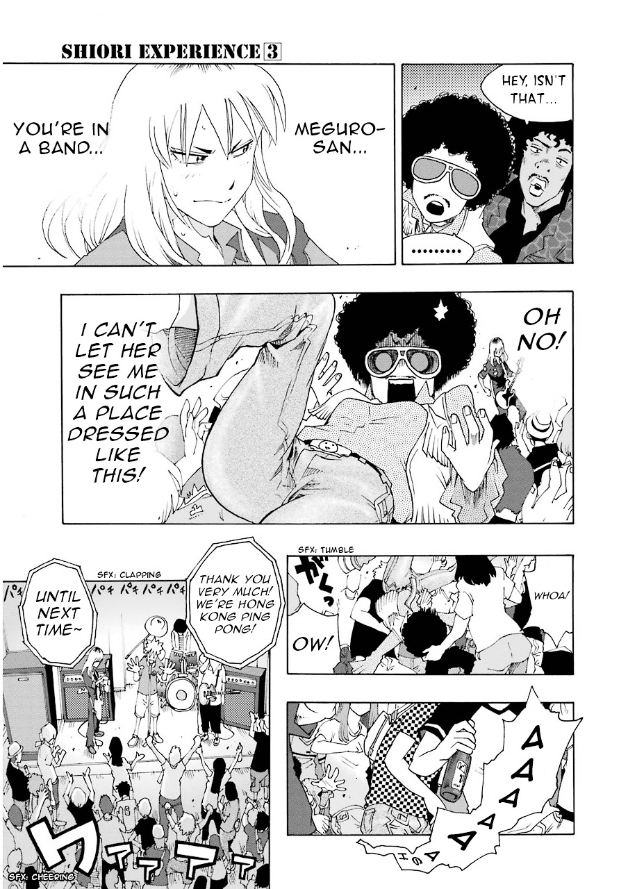 Shiori Experience - Jimi na Watashi to Hen na Oji-san chapter 10 page 38