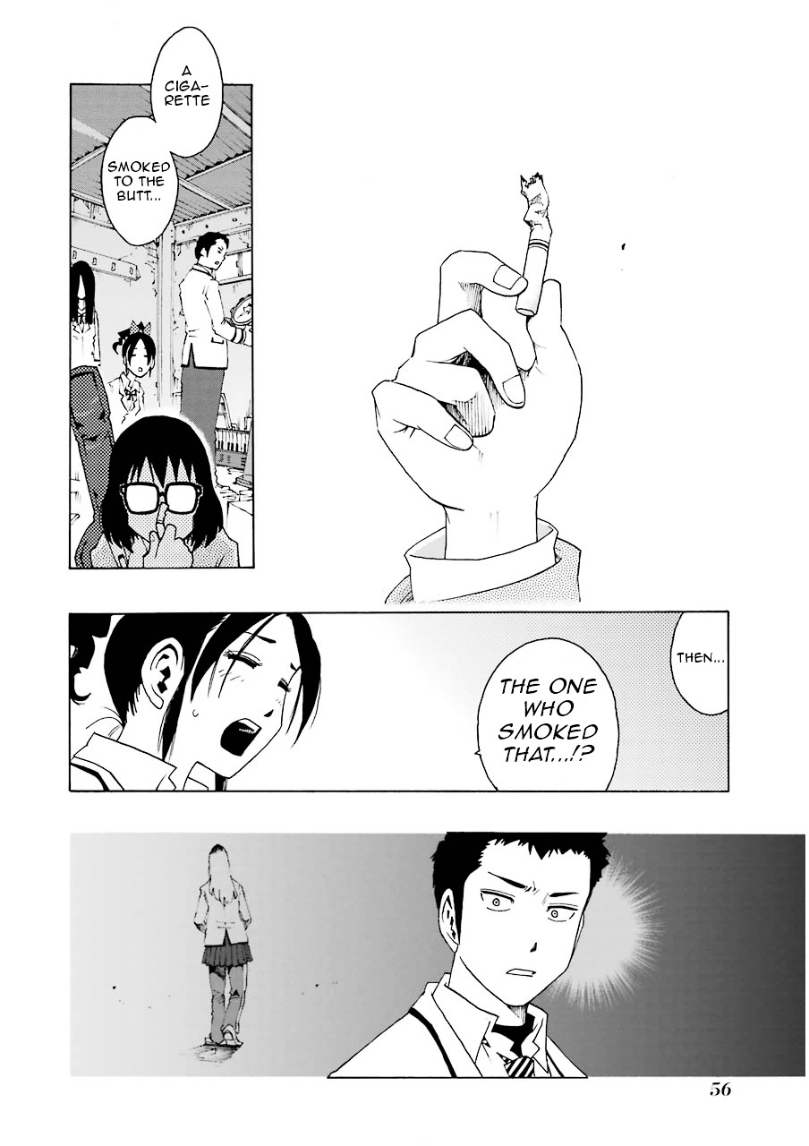 Shiori Experience - Jimi na Watashi to Hen na Oji-san chapter 10 page 5