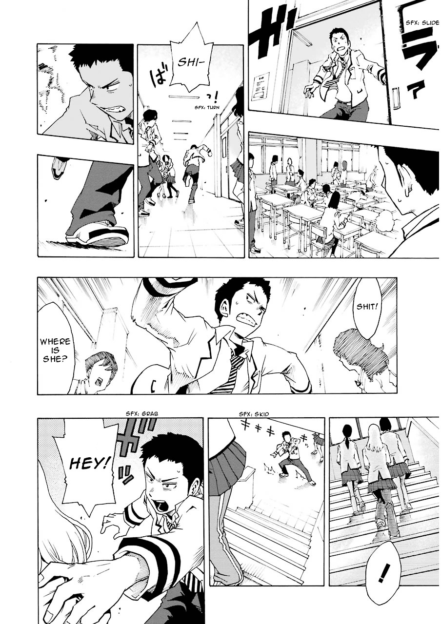 Shiori Experience - Jimi na Watashi to Hen na Oji-san chapter 10 page 7