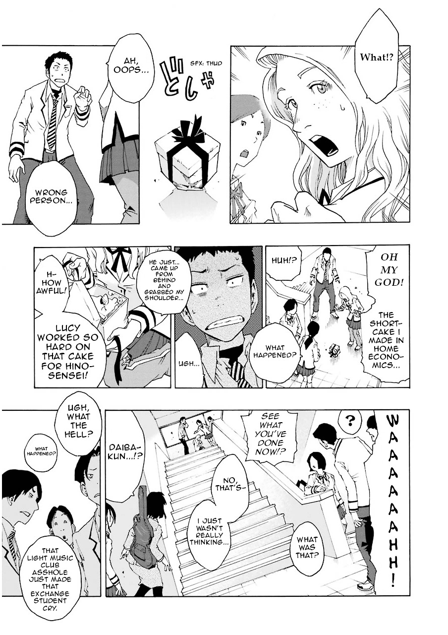 Shiori Experience - Jimi na Watashi to Hen na Oji-san chapter 10 page 8