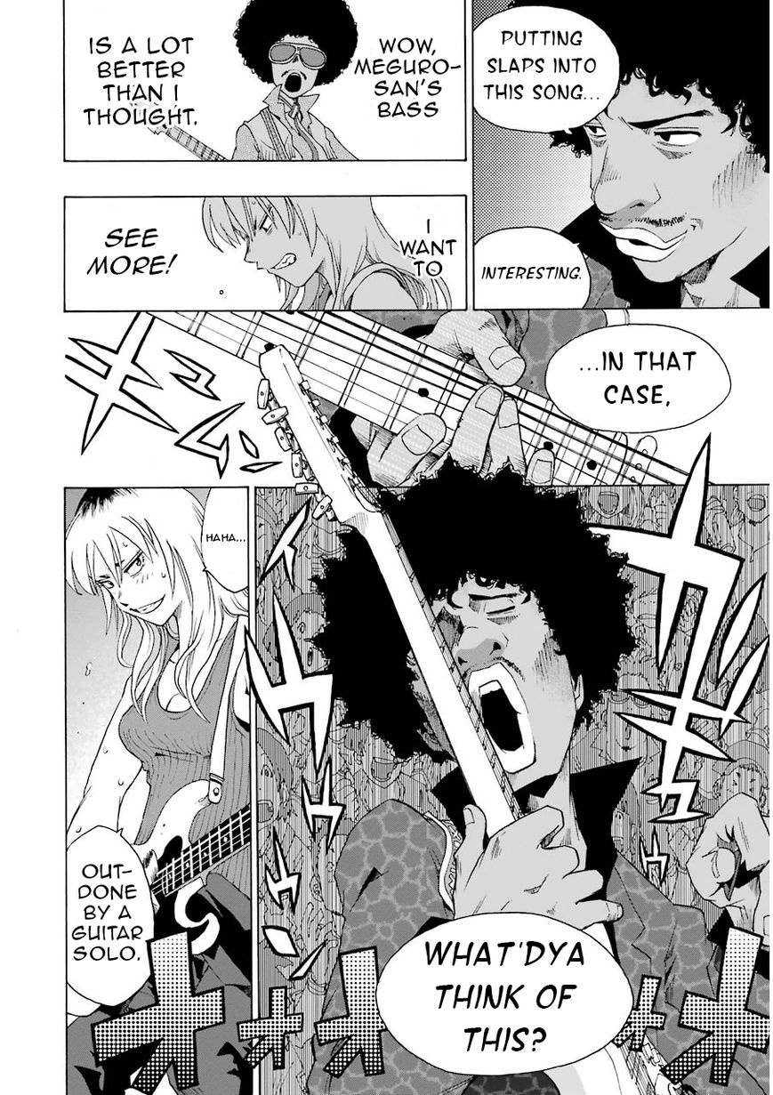 Shiori Experience - Jimi na Watashi to Hen na Oji-san chapter 11 page 10