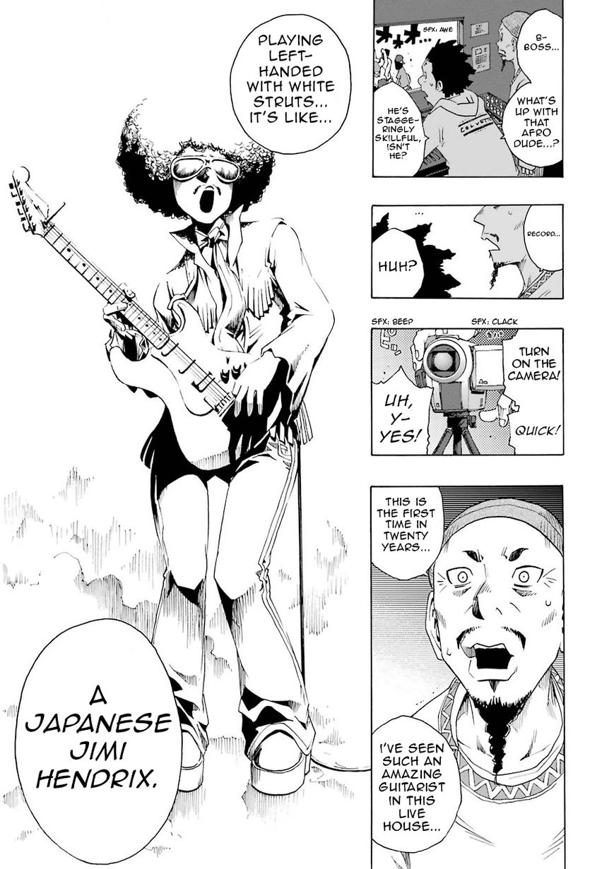 Shiori Experience - Jimi na Watashi to Hen na Oji-san chapter 11 page 11