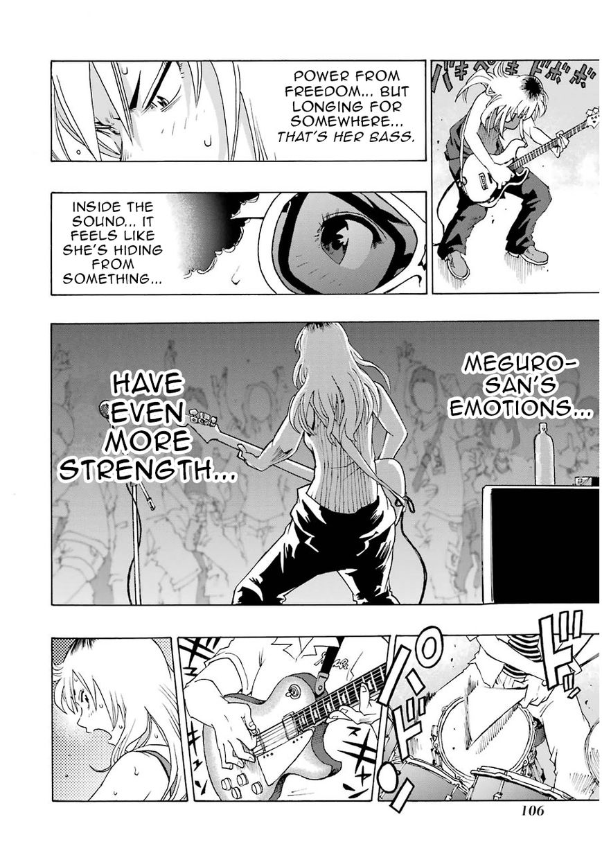 Shiori Experience - Jimi na Watashi to Hen na Oji-san chapter 11 page 12