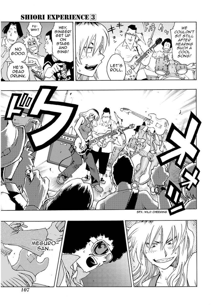 Shiori Experience - Jimi na Watashi to Hen na Oji-san chapter 11 page 13