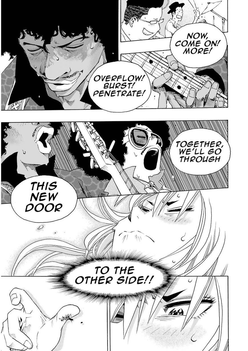 Shiori Experience - Jimi na Watashi to Hen na Oji-san chapter 11 page 15