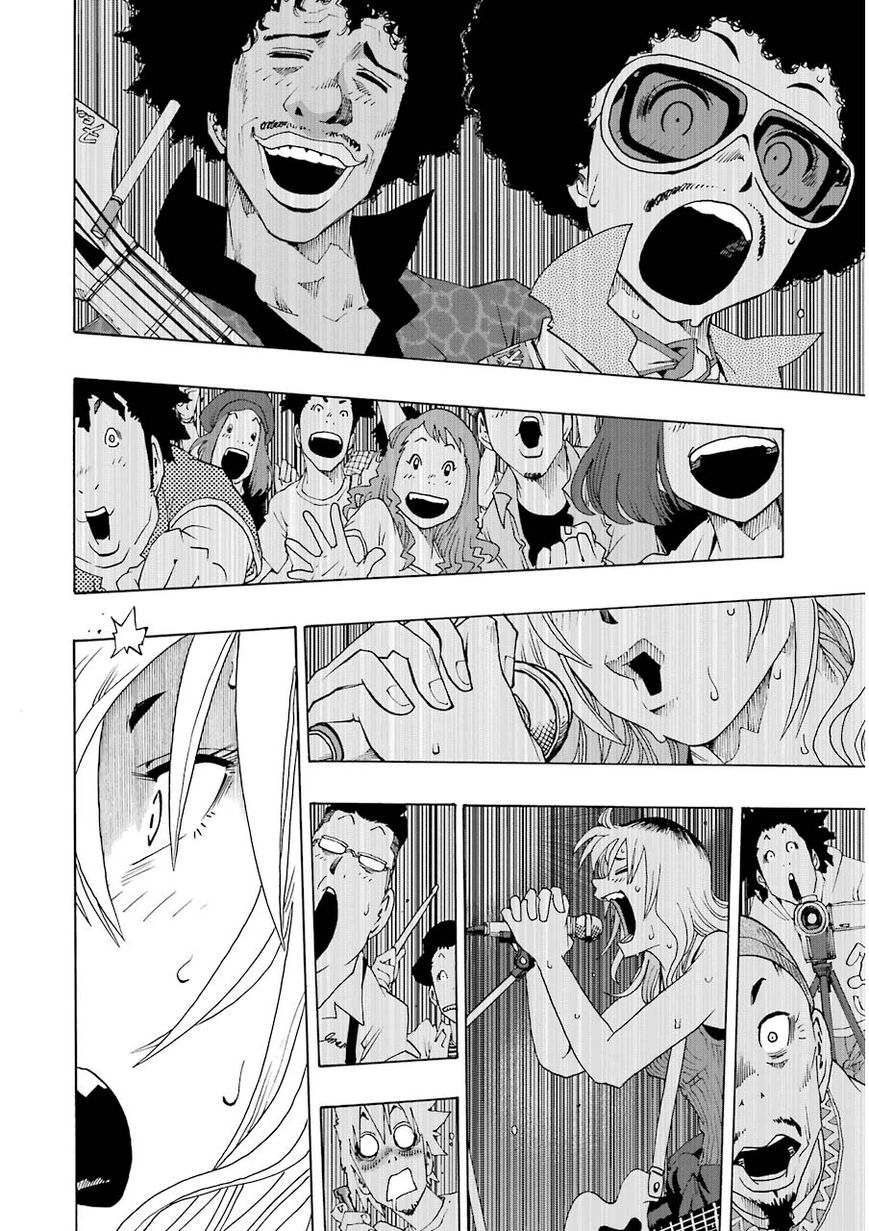 Shiori Experience - Jimi na Watashi to Hen na Oji-san chapter 11 page 17