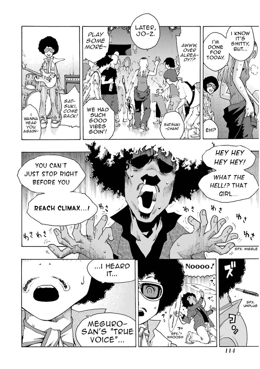 Shiori Experience - Jimi na Watashi to Hen na Oji-san chapter 11 page 19