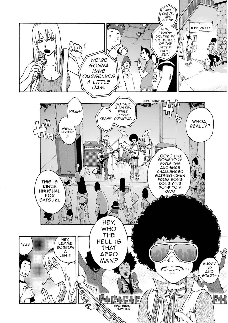 Shiori Experience - Jimi na Watashi to Hen na Oji-san chapter 11 page 2