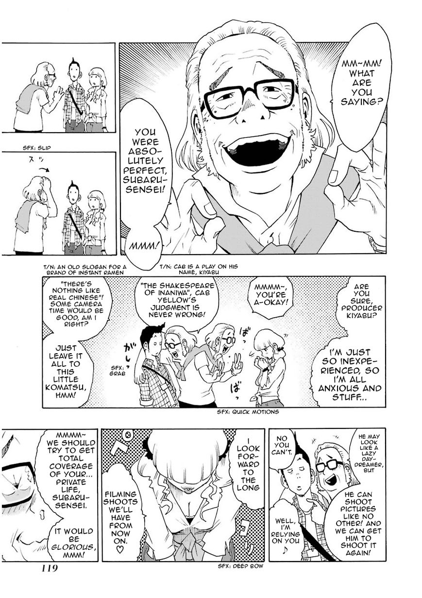 Shiori Experience - Jimi na Watashi to Hen na Oji-san chapter 11 page 24