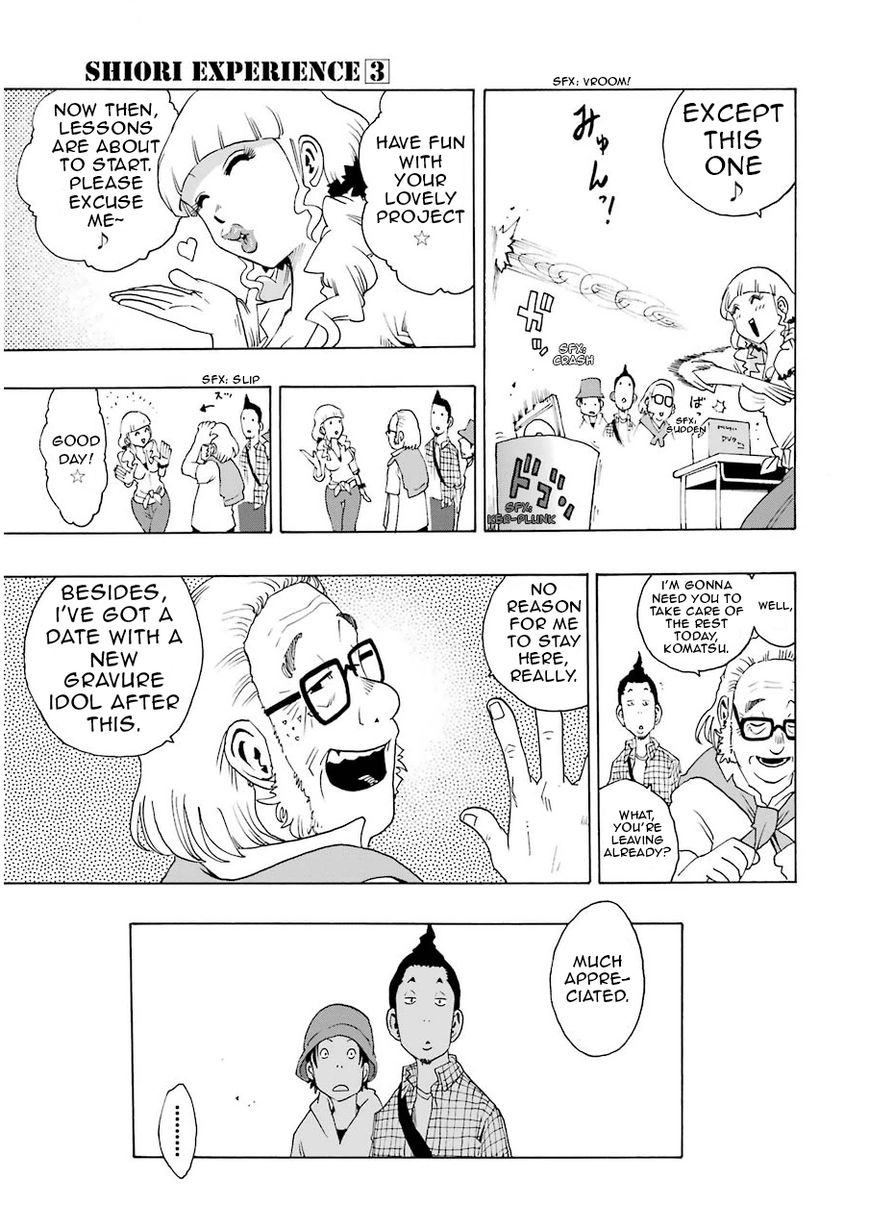 Shiori Experience - Jimi na Watashi to Hen na Oji-san chapter 11 page 26