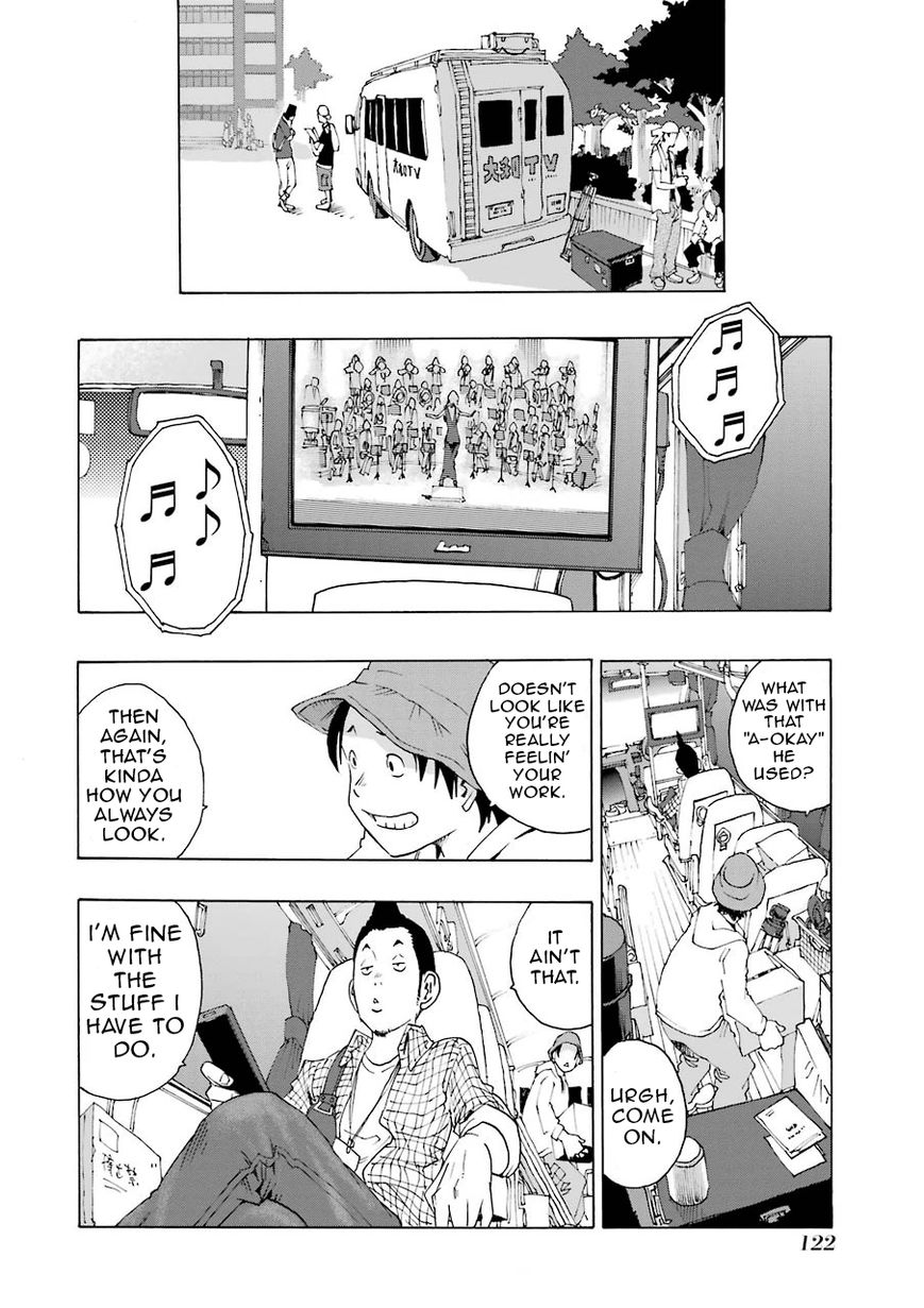 Shiori Experience - Jimi na Watashi to Hen na Oji-san chapter 11 page 27