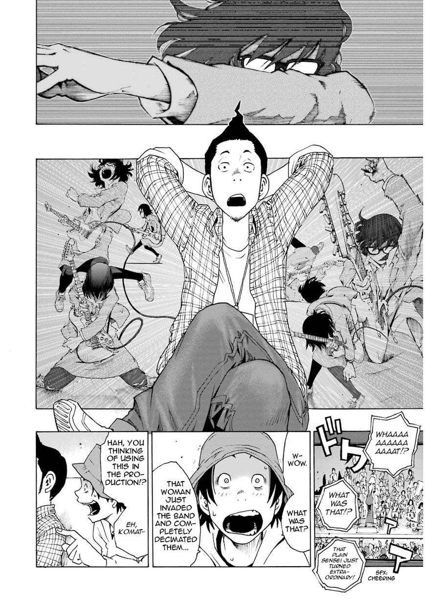 Shiori Experience - Jimi na Watashi to Hen na Oji-san chapter 11 page 31