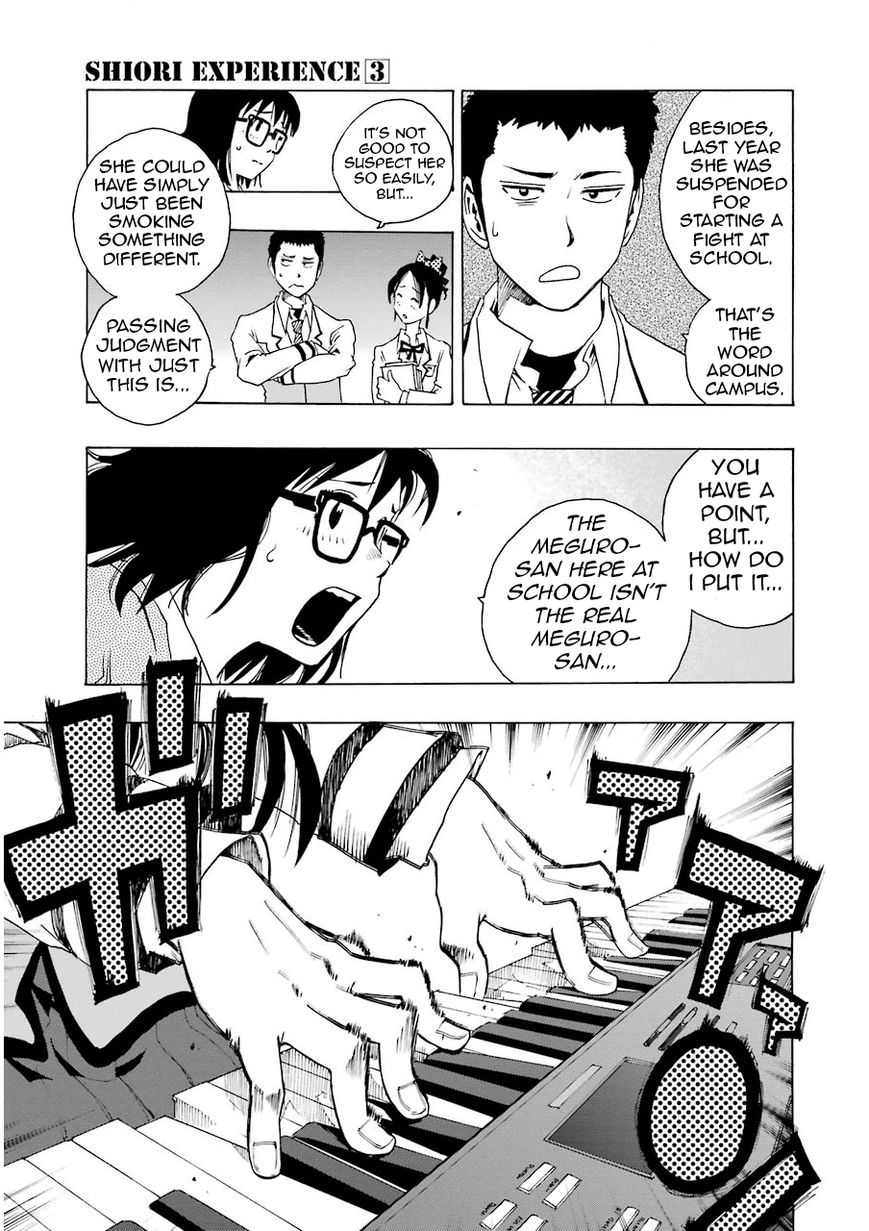 Shiori Experience - Jimi na Watashi to Hen na Oji-san chapter 11 page 36