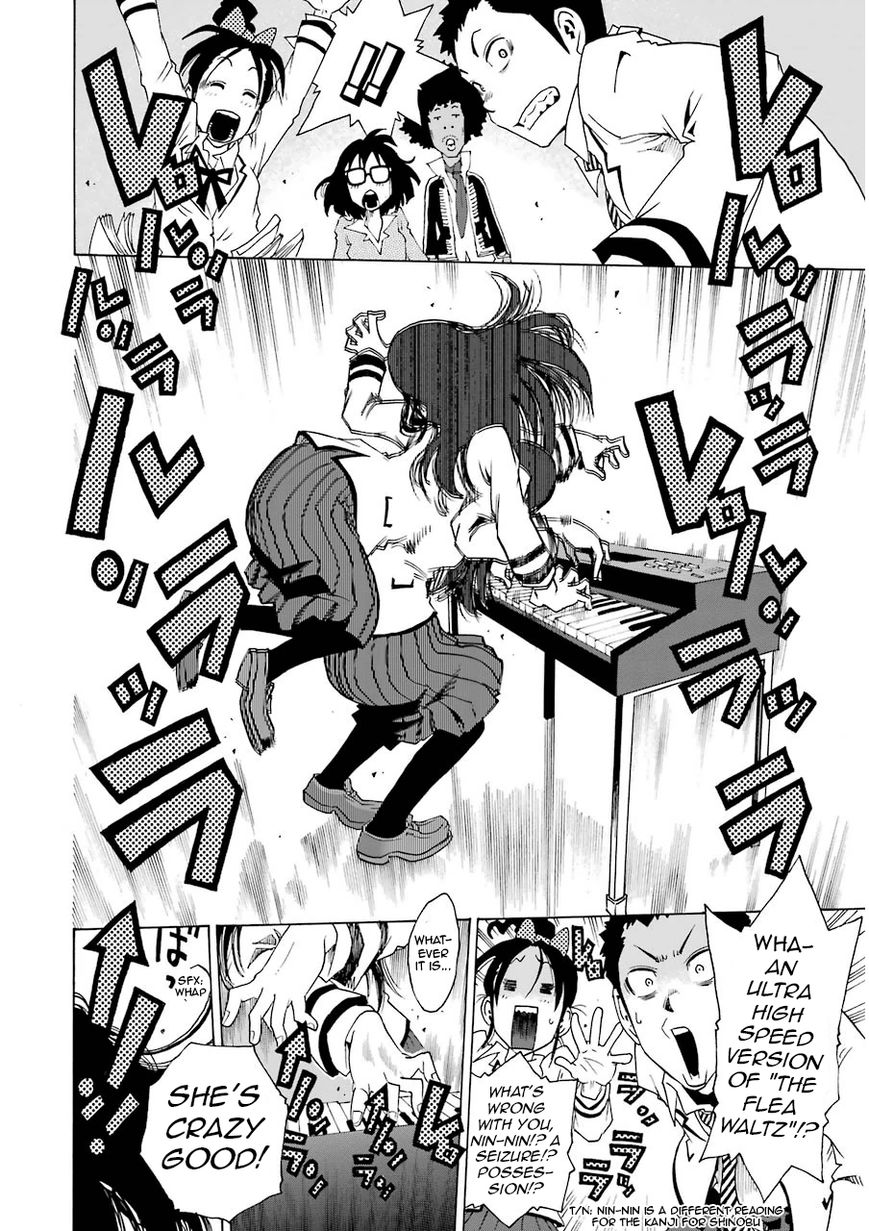 Shiori Experience - Jimi na Watashi to Hen na Oji-san chapter 11 page 37