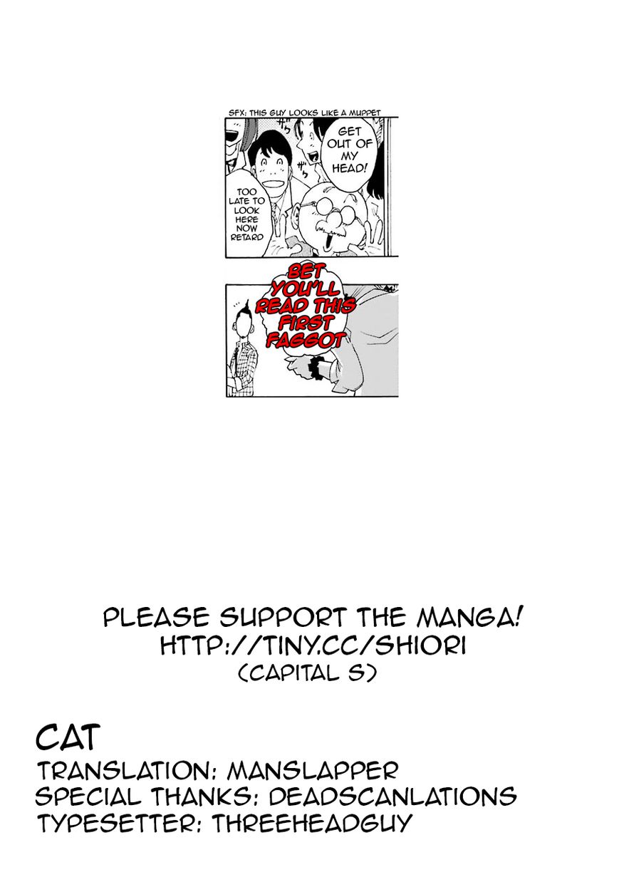 Shiori Experience - Jimi na Watashi to Hen na Oji-san chapter 11 page 40