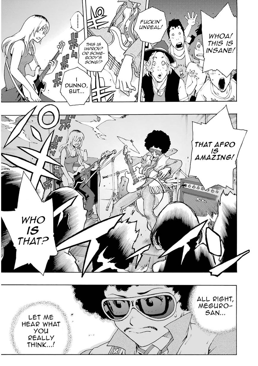 Shiori Experience - Jimi na Watashi to Hen na Oji-san chapter 11 page 7