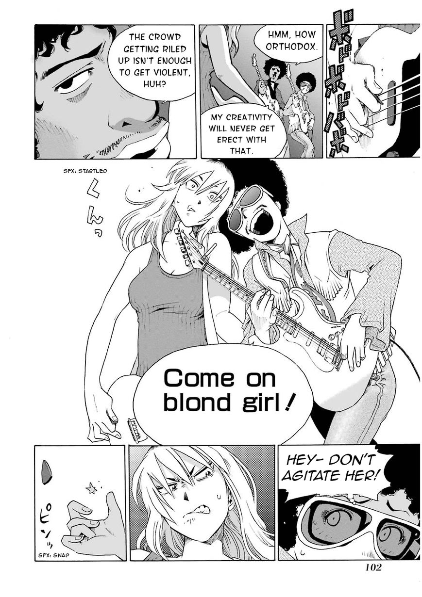 Shiori Experience - Jimi na Watashi to Hen na Oji-san chapter 11 page 8