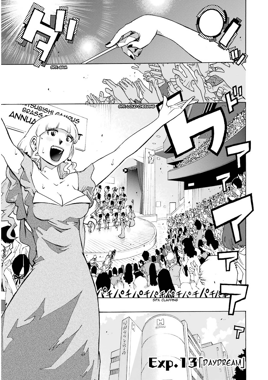 Shiori Experience - Jimi na Watashi to Hen na Oji-san chapter 13 page 1