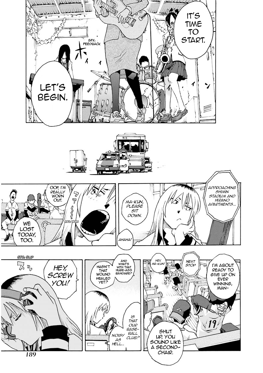 Shiori Experience - Jimi na Watashi to Hen na Oji-san chapter 13 page 13