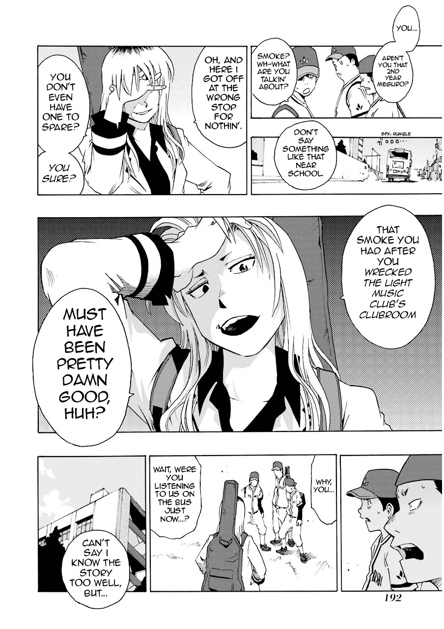 Shiori Experience - Jimi na Watashi to Hen na Oji-san chapter 13 page 16