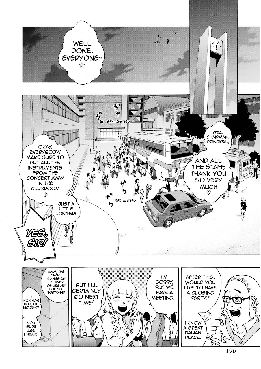 Shiori Experience - Jimi na Watashi to Hen na Oji-san chapter 13 page 20