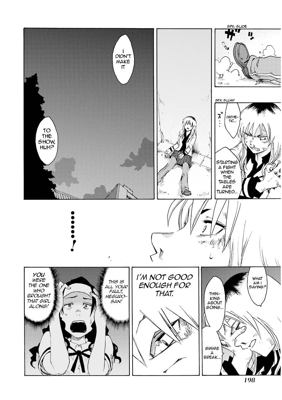 Shiori Experience - Jimi na Watashi to Hen na Oji-san chapter 13 page 22