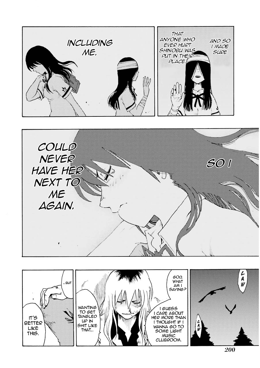 Shiori Experience - Jimi na Watashi to Hen na Oji-san chapter 13 page 24