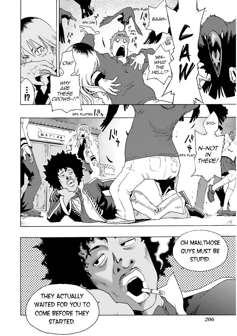 Shiori Experience - Jimi na Watashi to Hen na Oji-san chapter 13 page 30