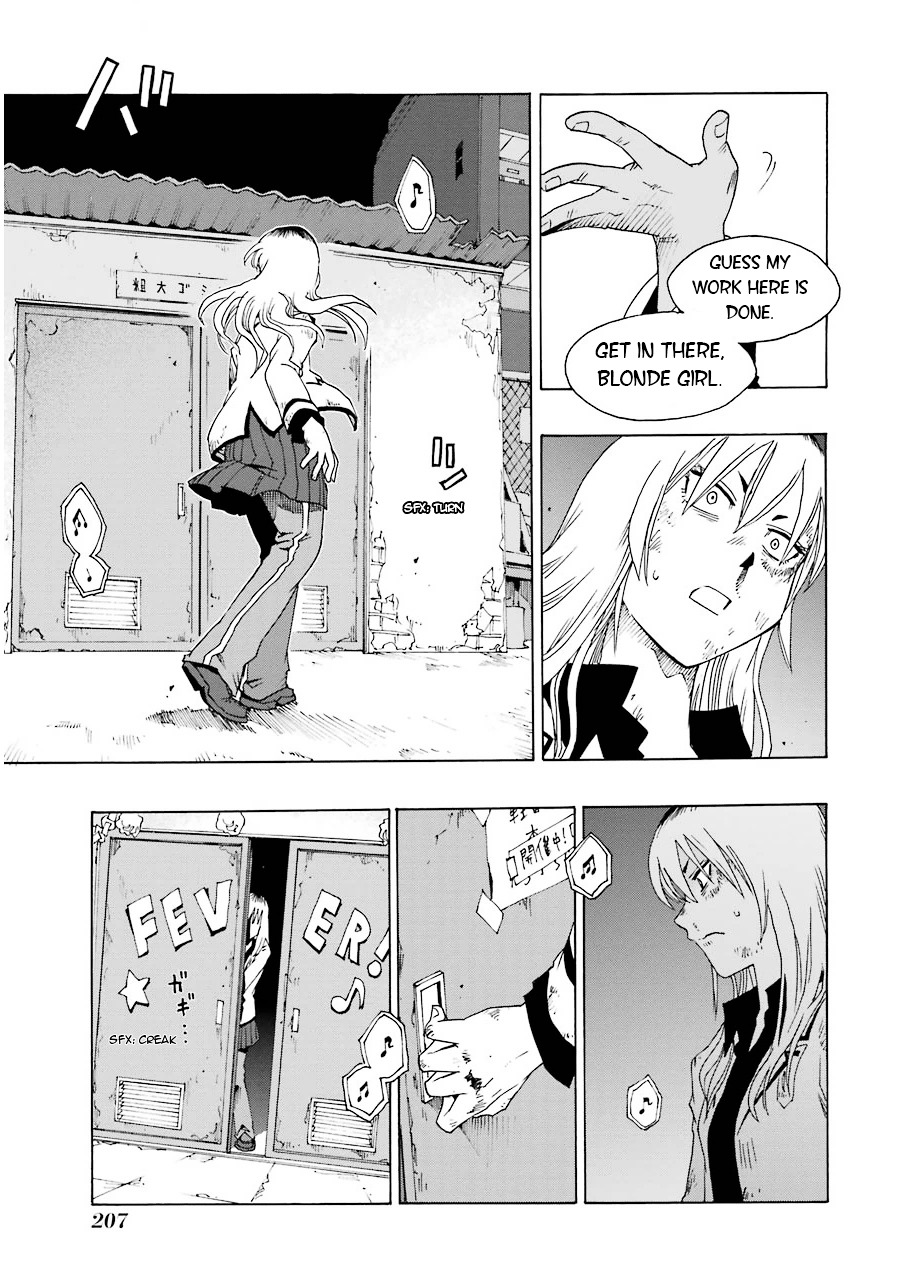 Shiori Experience - Jimi na Watashi to Hen na Oji-san chapter 13 page 31