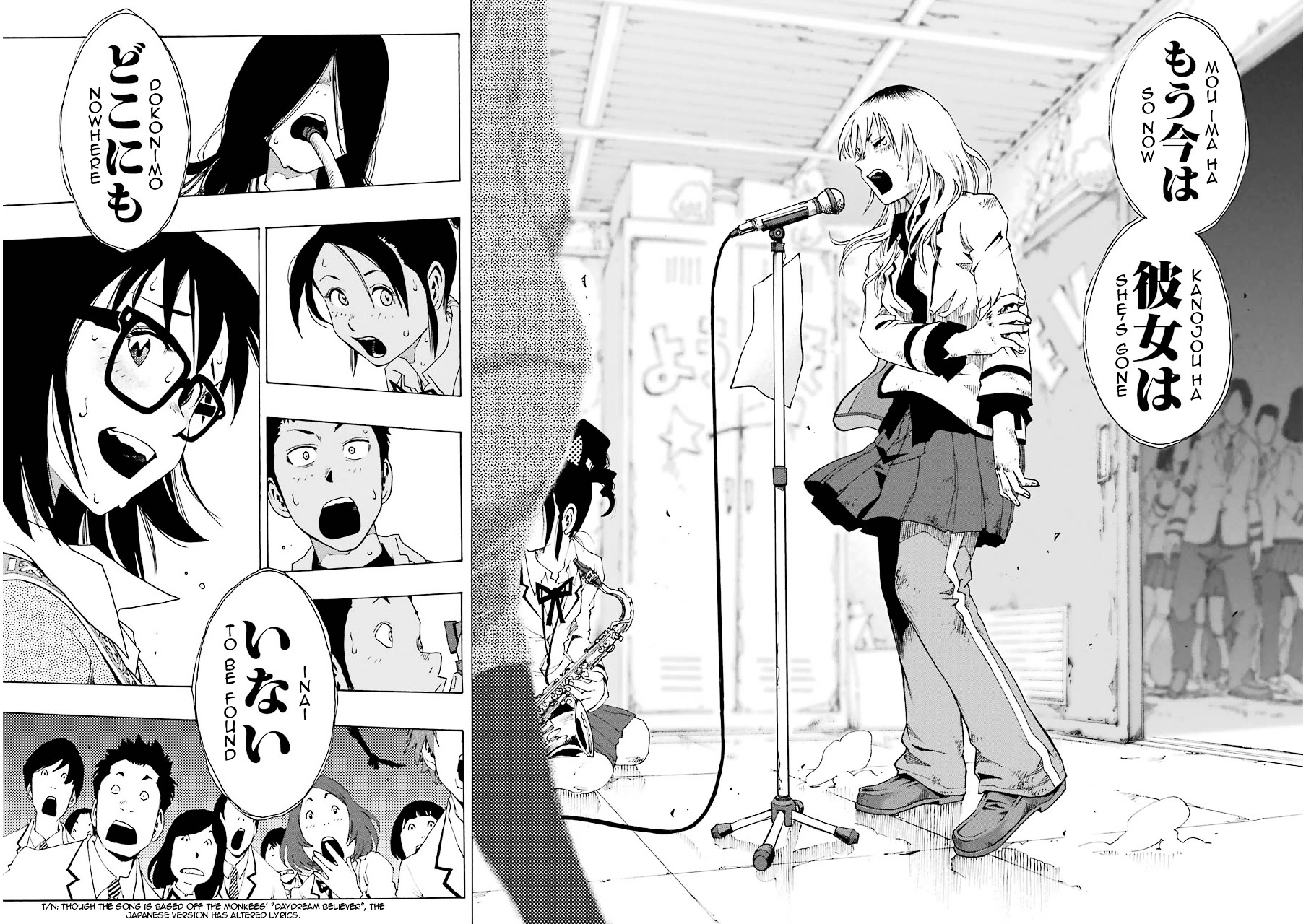 Shiori Experience - Jimi na Watashi to Hen na Oji-san chapter 13 page 39