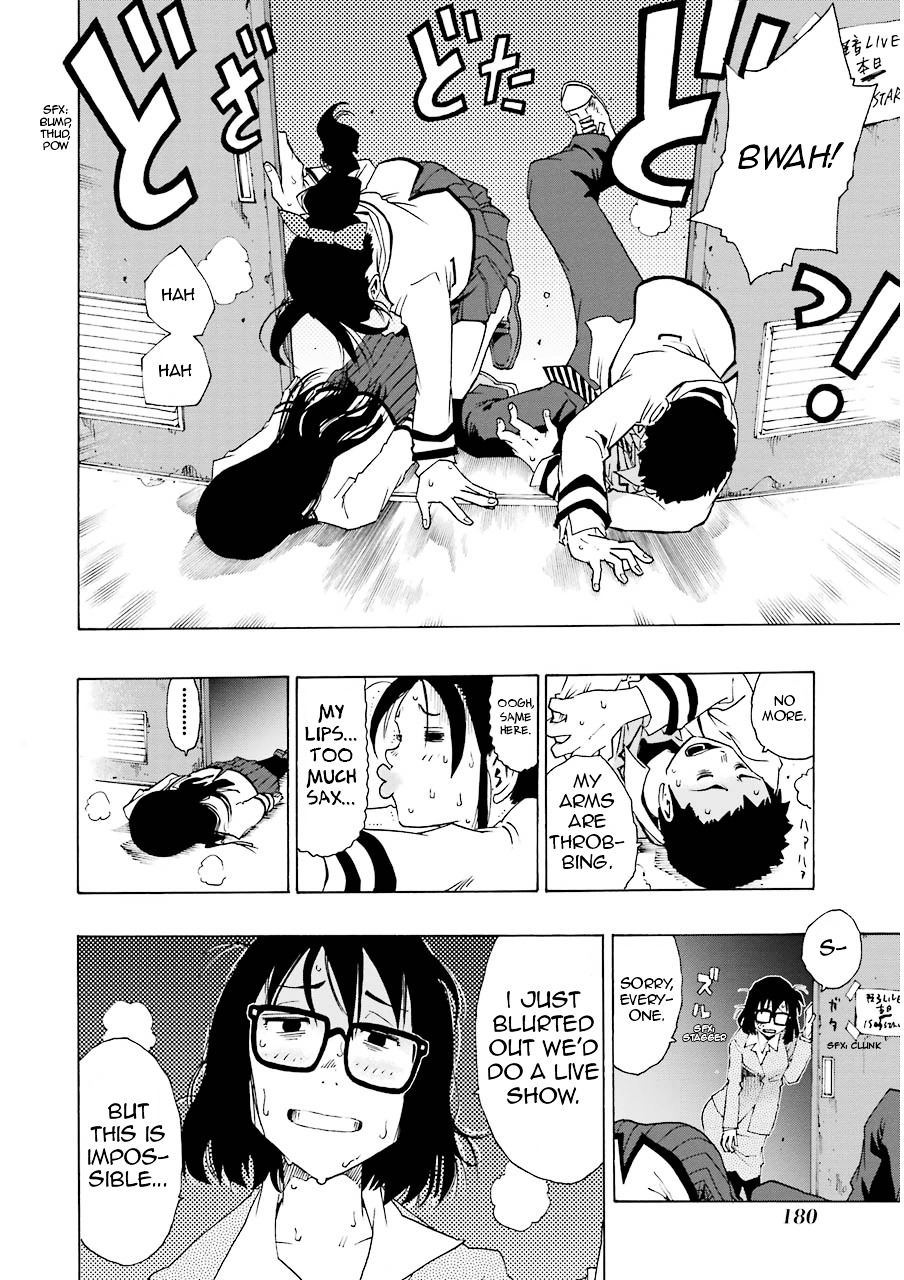 Shiori Experience - Jimi na Watashi to Hen na Oji-san chapter 13 page 4