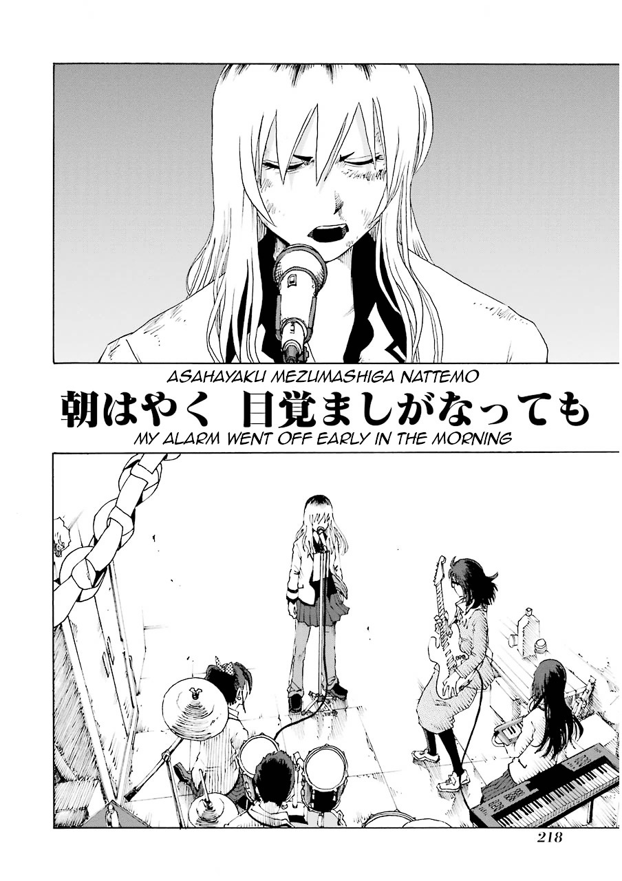 Shiori Experience - Jimi na Watashi to Hen na Oji-san chapter 13 page 40