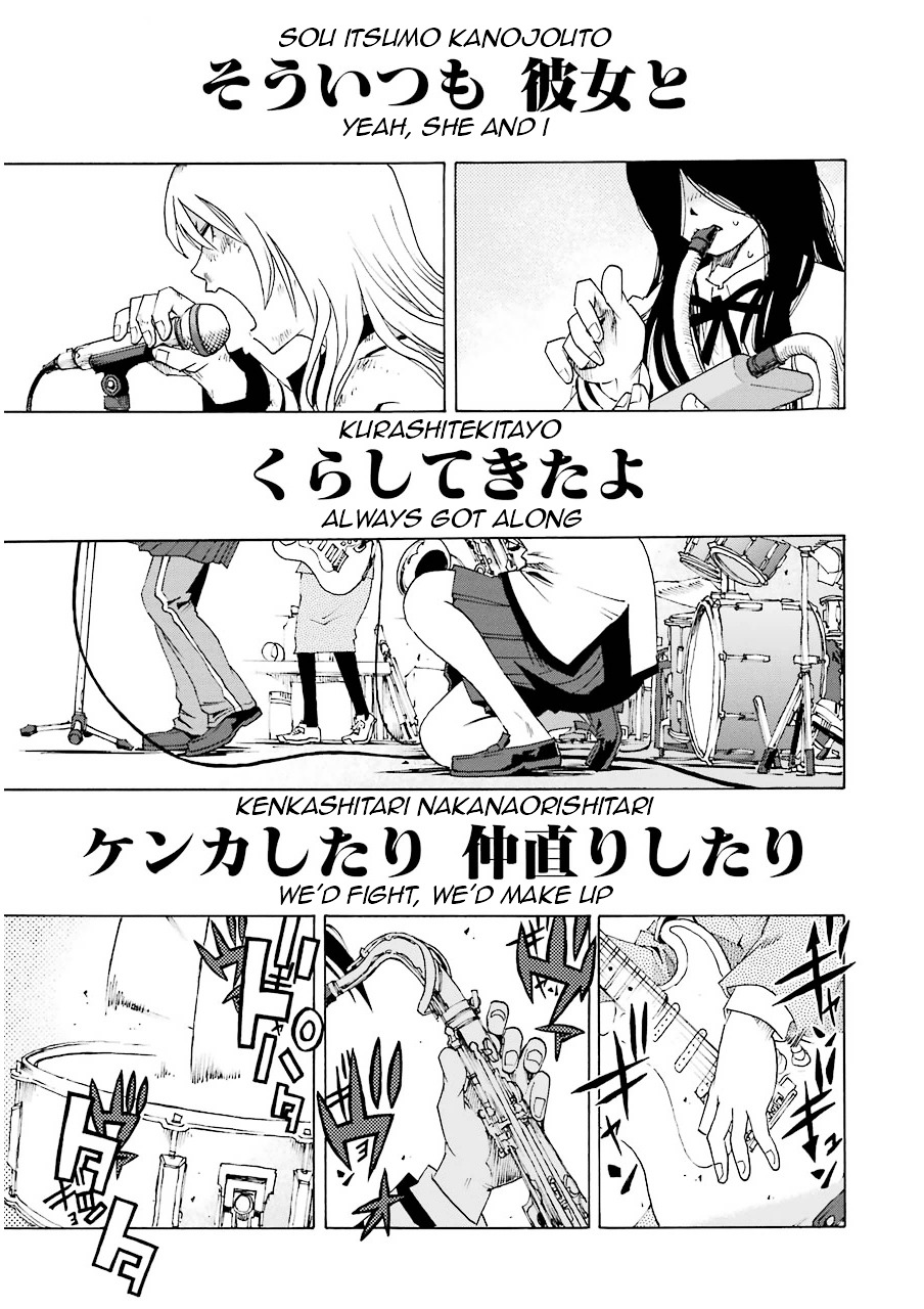 Shiori Experience - Jimi na Watashi to Hen na Oji-san chapter 13 page 41