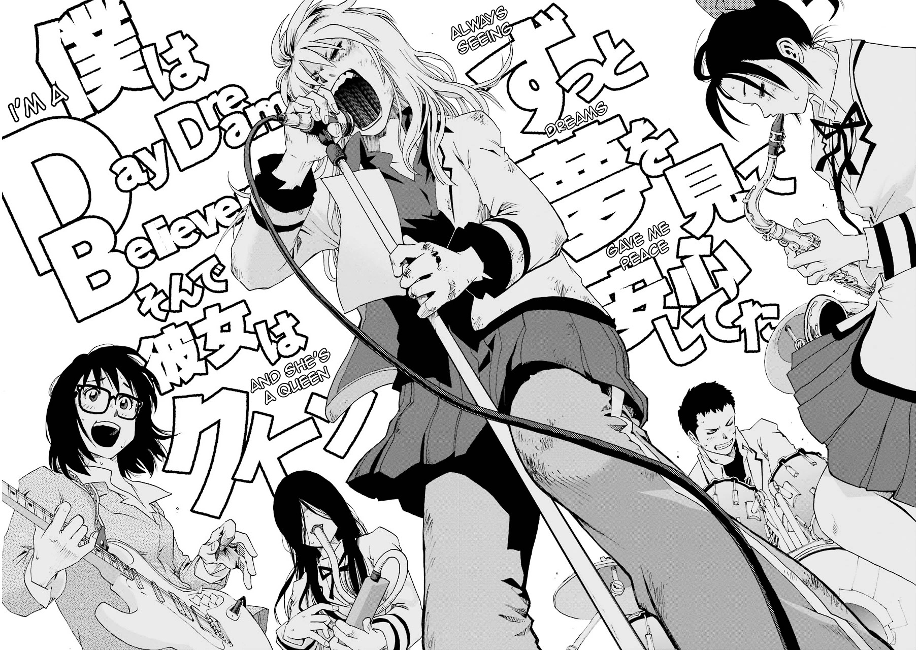 Shiori Experience - Jimi na Watashi to Hen na Oji-san chapter 13 page 42