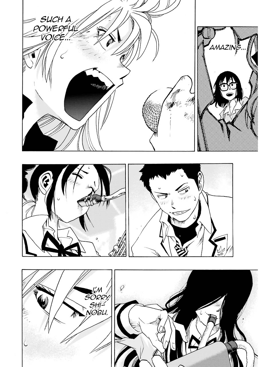 Shiori Experience - Jimi na Watashi to Hen na Oji-san chapter 13 page 43