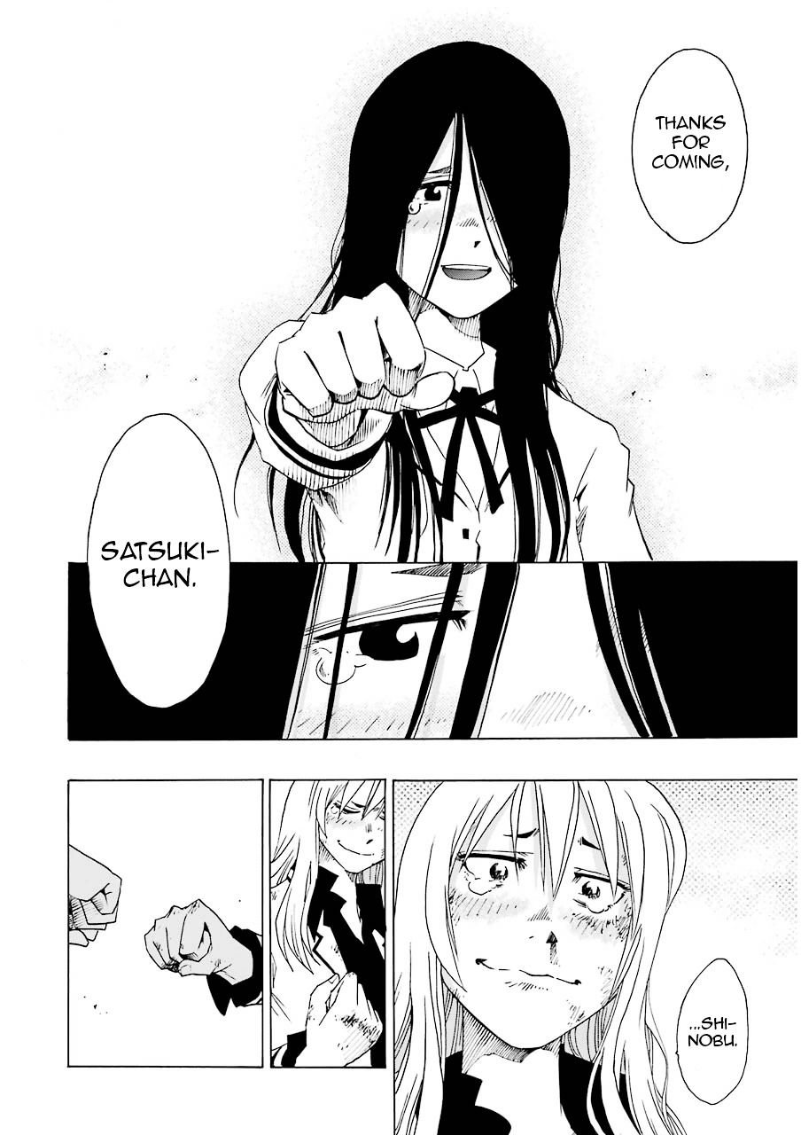 Shiori Experience - Jimi na Watashi to Hen na Oji-san chapter 13 page 48