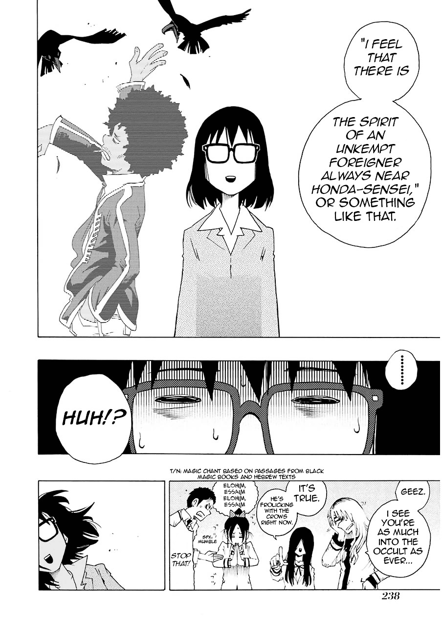 Shiori Experience - Jimi na Watashi to Hen na Oji-san chapter 13 page 58