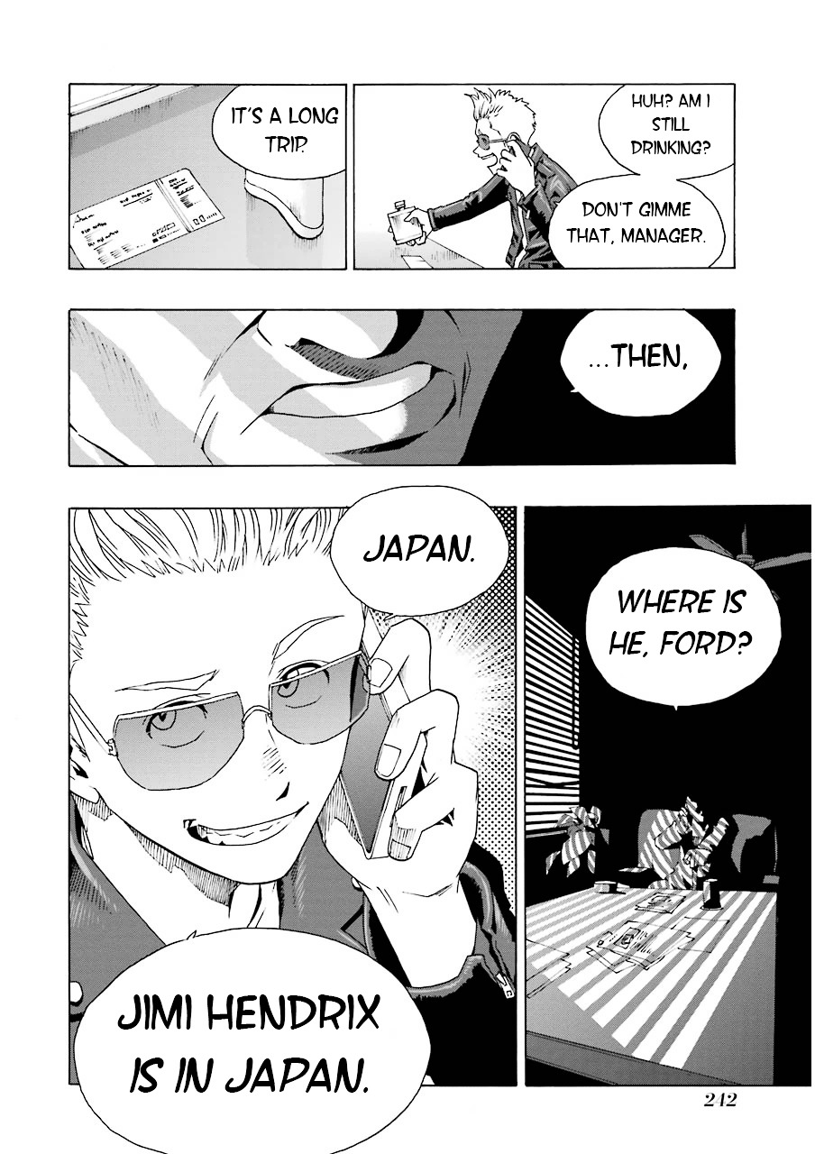 Shiori Experience - Jimi na Watashi to Hen na Oji-san chapter 13 page 62