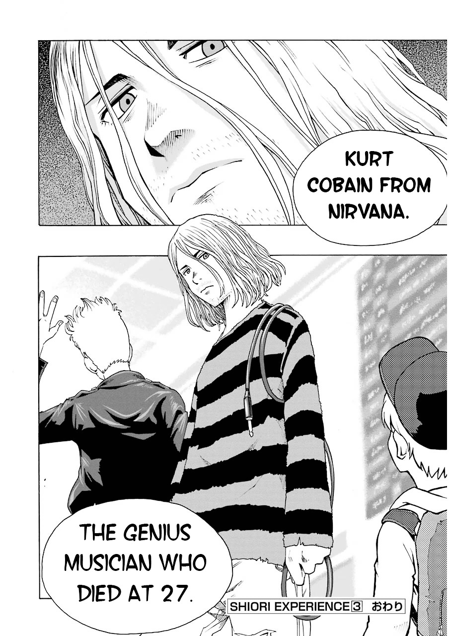 Shiori Experience - Jimi na Watashi to Hen na Oji-san chapter 13 page 64