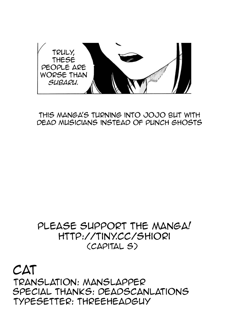 Shiori Experience - Jimi na Watashi to Hen na Oji-san chapter 13 page 65