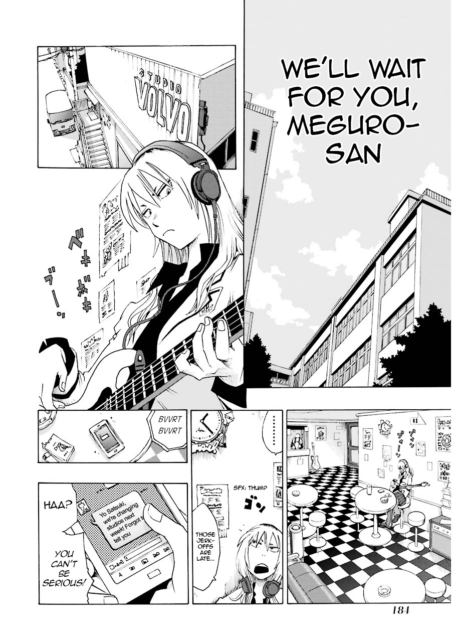 Shiori Experience - Jimi na Watashi to Hen na Oji-san chapter 13 page 8