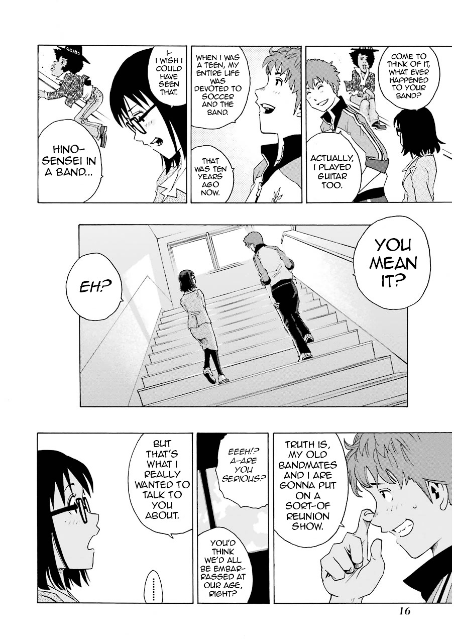 Shiori Experience - Jimi na Watashi to Hen na Oji-san chapter 14 page 17