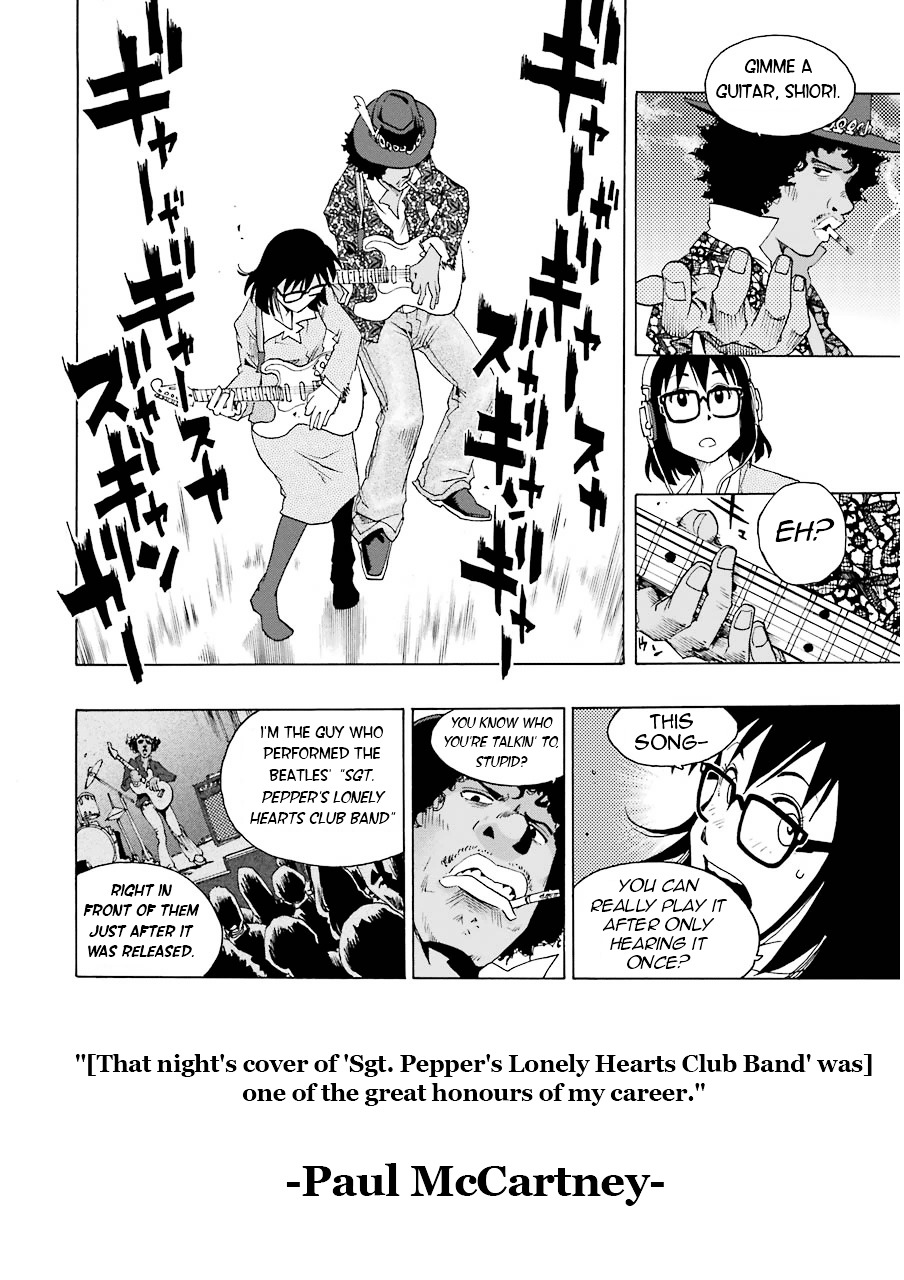 Shiori Experience - Jimi na Watashi to Hen na Oji-san chapter 14 page 31