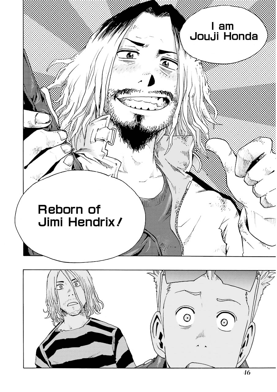 Shiori Experience - Jimi na Watashi to Hen na Oji-san chapter 14 page 46