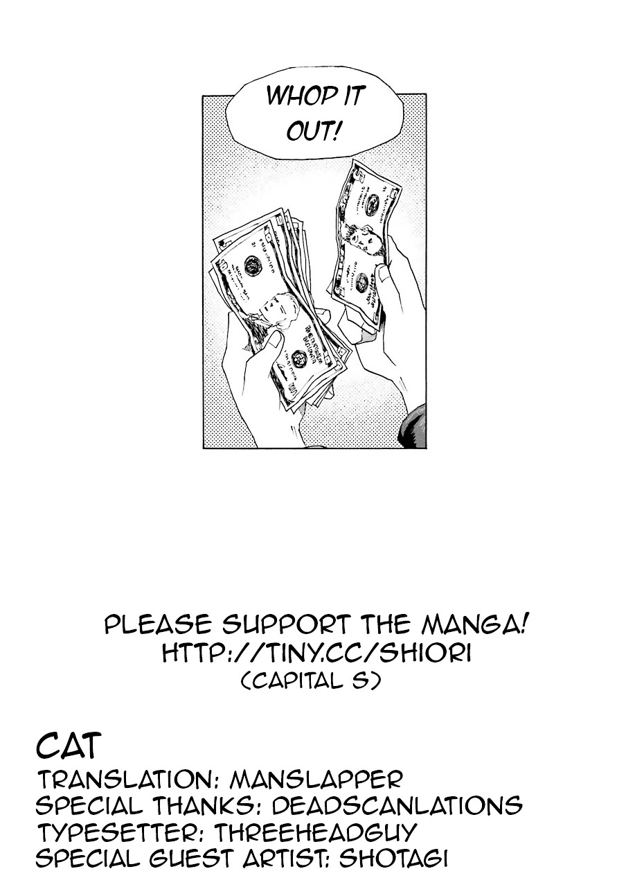 Shiori Experience - Jimi na Watashi to Hen na Oji-san chapter 14 page 47