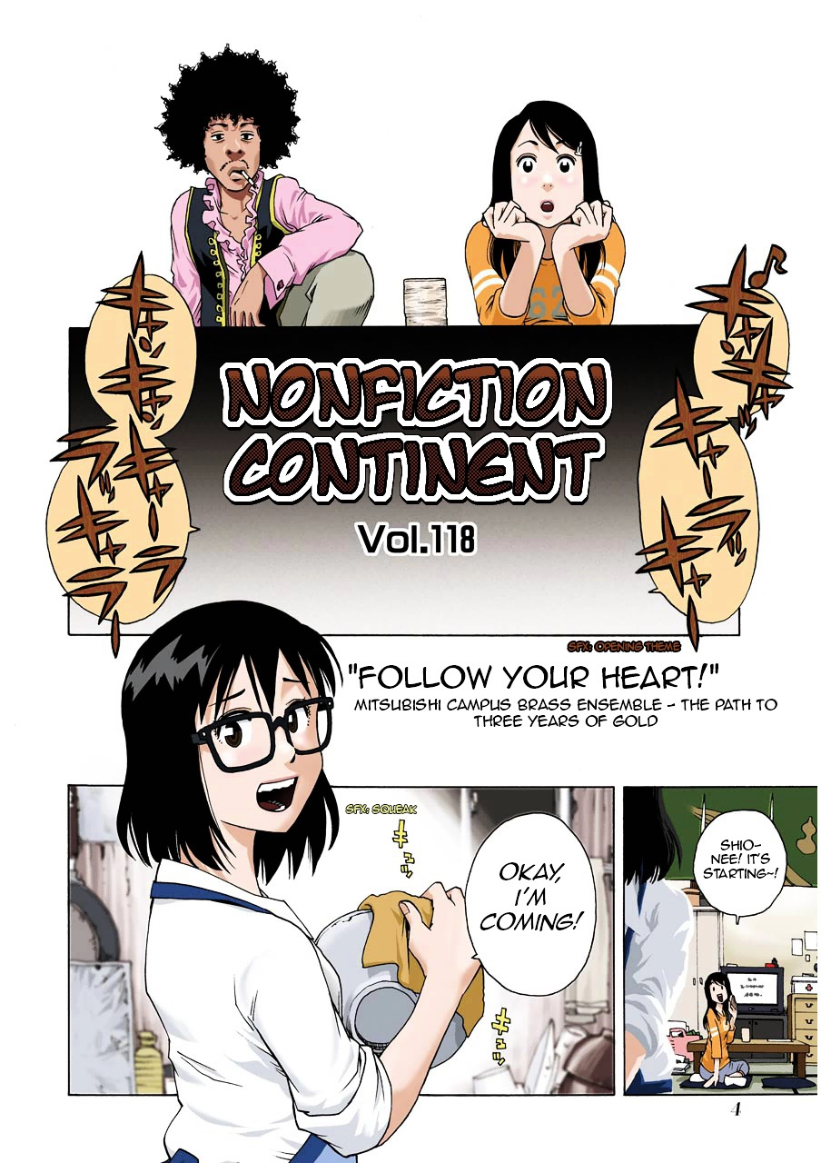 Shiori Experience - Jimi na Watashi to Hen na Oji-san chapter 14 page 5